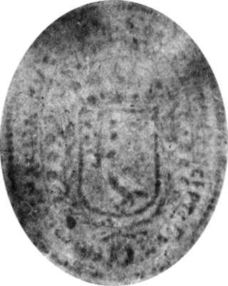 OldestMarianSealOVAL