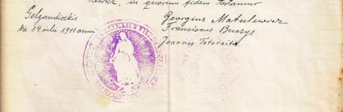 seal BlGeorgesig