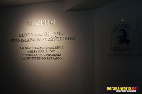  Polska, Góra Kalwaria-Marianki: otwarto Muzeum Bł. O. Stanisława Papczyńskiego